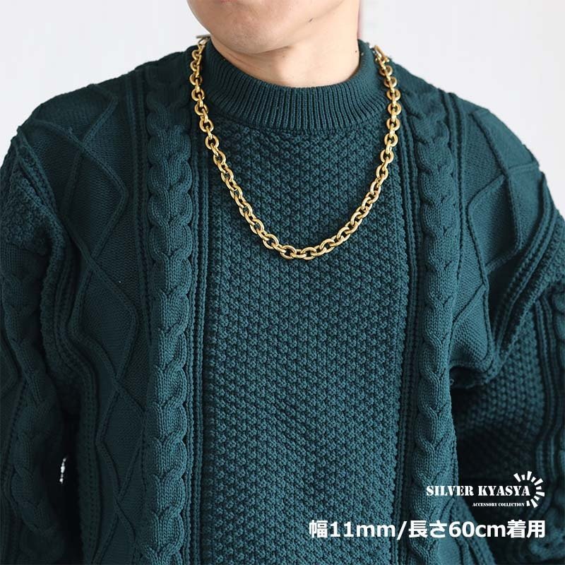 ステンレス あずきチェーンネックレス ゴールド 金 18K GP 重量感 ゴールドネックレス 太め 細め 幅9タイプ 切れにくい 錆びにくい 金属アレルギー対応