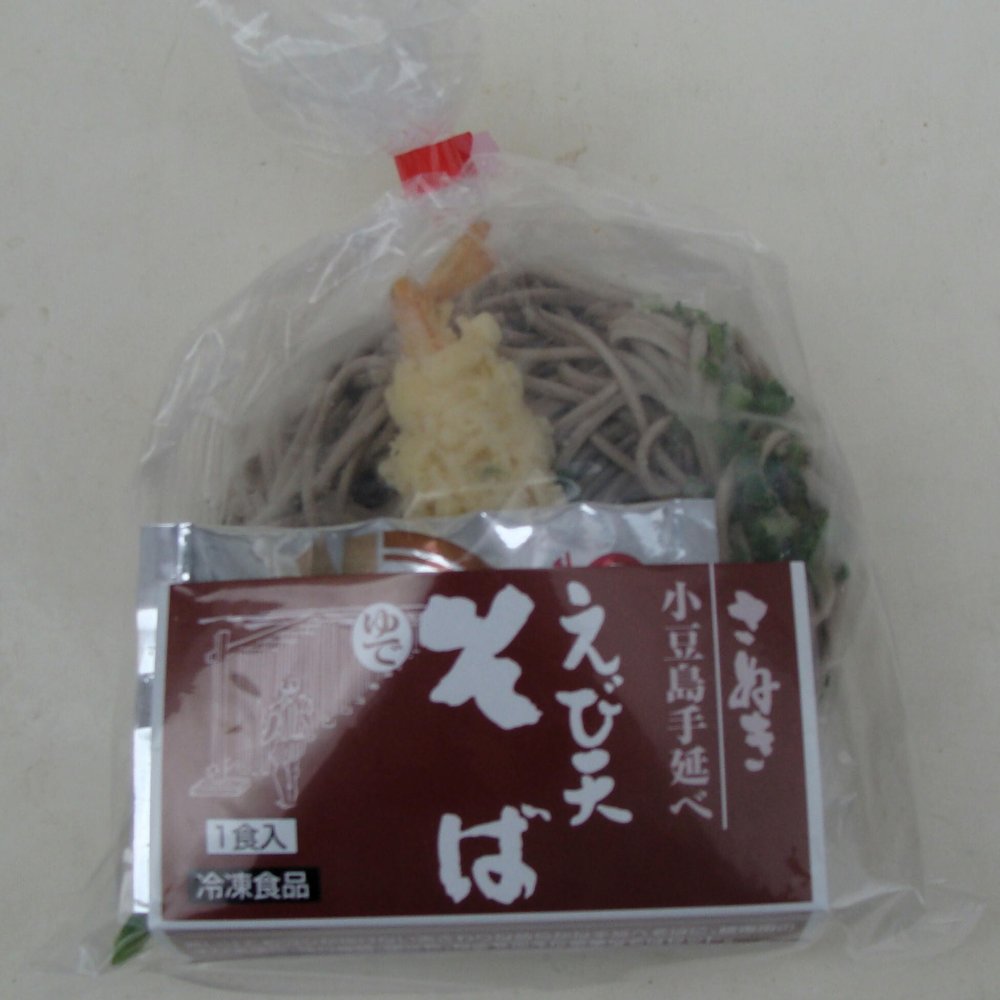 小豆島手延べ冷凍そば12食セット 冷凍そば 小豆島 そば 創麺屋