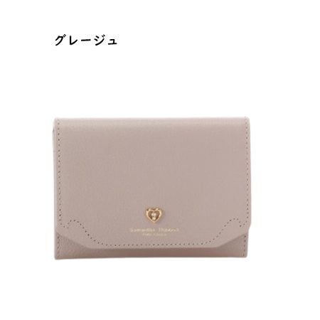 【無料ラッピング】 サマンサタバサプチチョイス Samantha Thavasa Petit Choice マルチケース プチハート コインケース レディース ブランド 正規品 新品 ギフト プレゼント 人気 おすすめ 誕生日 記念日 クリスマス 送料無料 stp522595