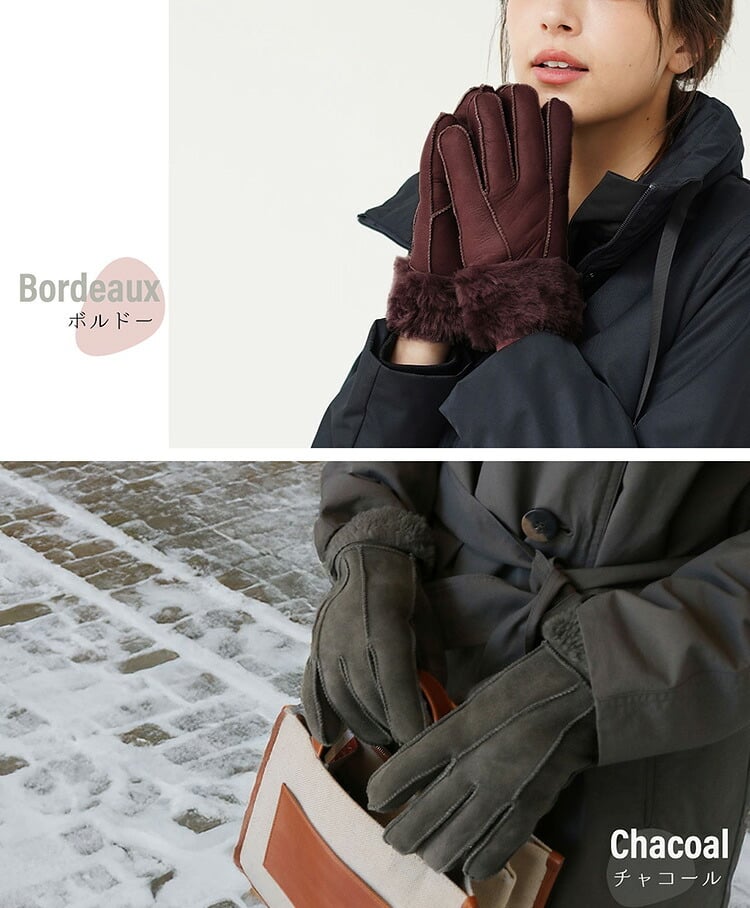 ムートン 手袋 グローブ レディース ダブルフェイス 冬 【ネコポスで送料無料】【名入れ 可能】 羊毛 羊革 暖かい 秋 女性 防寒 リアルファー レザー グローブ 5本指 ナッパ加工 スエード加工 ギフト プレゼント 7F (01000896r)