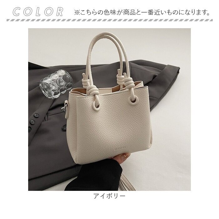 ショルダーバッグ ハンドバッグ 2WAY 通販 ハンドバック ショルダーバック ショルダー 肩掛け 斜めかけ ななめかけ トートバッグ トートバック 手提げ トート 通勤 お出掛け 小さめ コンパクト きれいめ レザー調 高級感 レディース かわいい おしゃれ