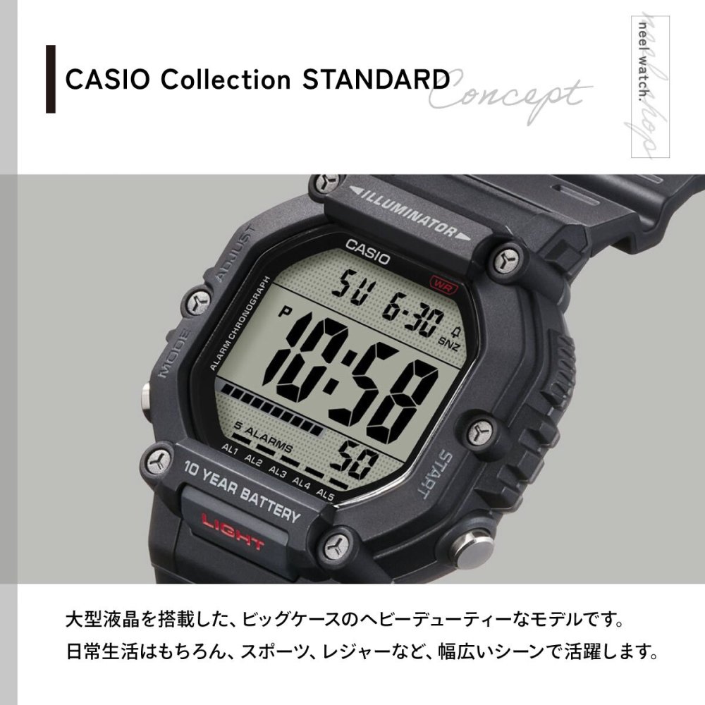 カシオ コレクション CASIO Collection デジタル 腕時計 メンズ AE-1600H-1AJF【2025 新作】