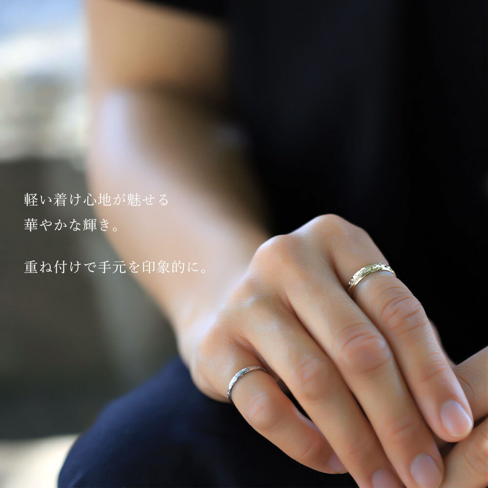 ハワイアンジュエリー リング ゴールド 刻印 無料 1号～19号 幅約4mm 14K K14イエローゴールド ギフト対応可 指輪 ピンキーリング 小さいサイズ BY THE SEA バイザシー メンズ レディース 誕生日 プレゼント ハロウィン 【品番：GMR1011】