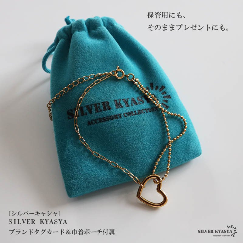 ステンレス 可愛い ハートブレスレット 切り返し チェーンブレスレット お洒落 華奢 細身 ゴールド 18KGP ボールチェーン リンク キュート シンプル ワンポイント レディース 女性 金属アレルギー対応