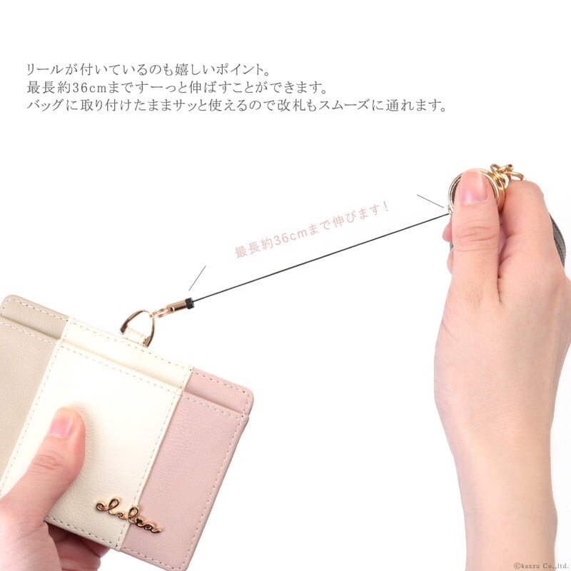 パスケース 定期入れ レディース リール付き Clelia クレリア ブランド トリコロール 社員証 ネックストラップ CL-11731【メール便発送】mlb 母の日 クリスマス クリスマスプレゼント