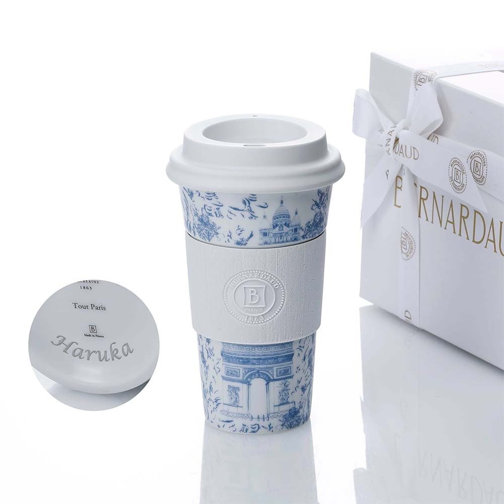  BERNARDAUD ベルナルド マグ ノマド (タンブラー) 475ml トゥ パリ 単品 名入れ彫刻代込み 名前入り 名入れ 彫刻 刻印 名入れギフト 誕生日 プレゼント お祝い 法人 記念品 高級 ブランド 蓋付き おしゃれ ボトル オリジナル コーヒー 持ち運び 陶器 磁器