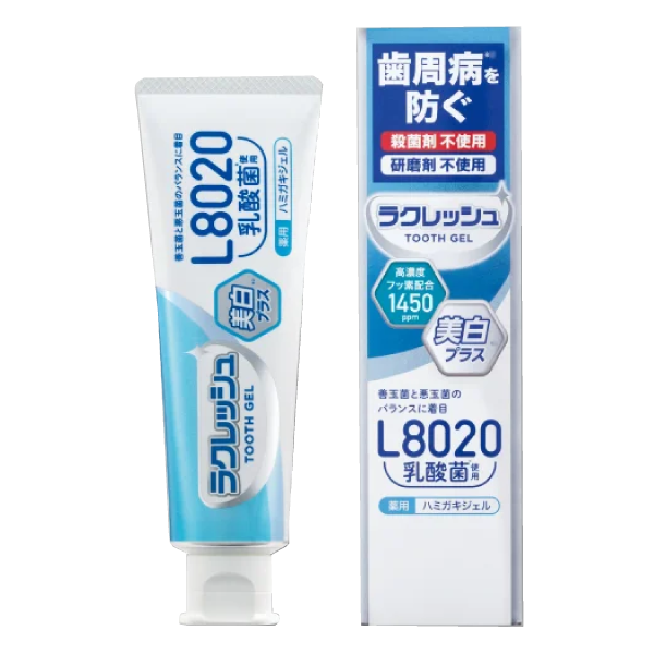 本数選べる L8020 ラクレッシュEX L8020乳酸菌 薬用ハミガキジェル 美白プラス 1本 / 2本 (80g/本)
