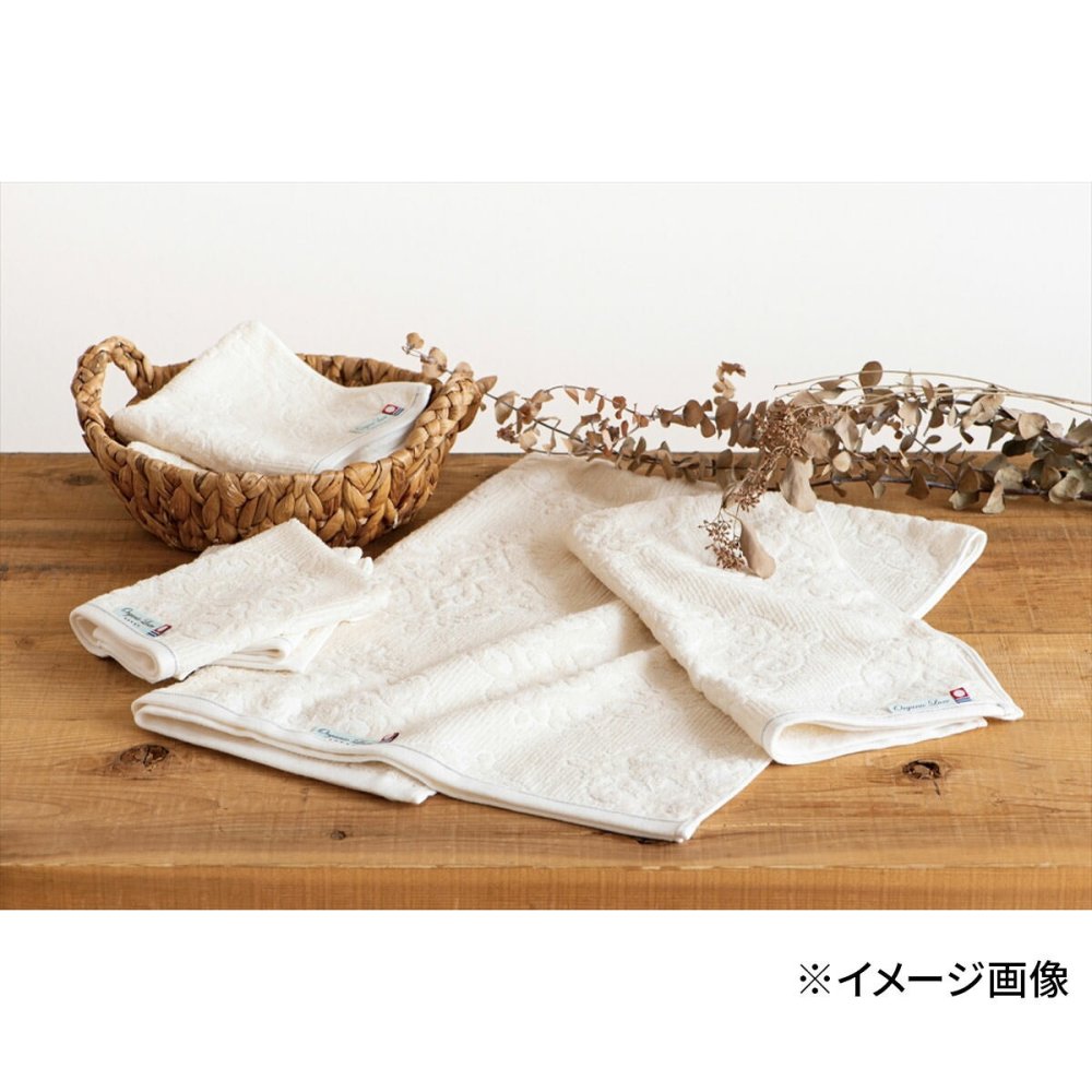 オーガニックリュクス 今治産 フェイスタオル ギフト 2枚入 今治タオル 綿100％ タオルセット【北海道・沖縄県・離島 配送不可】
