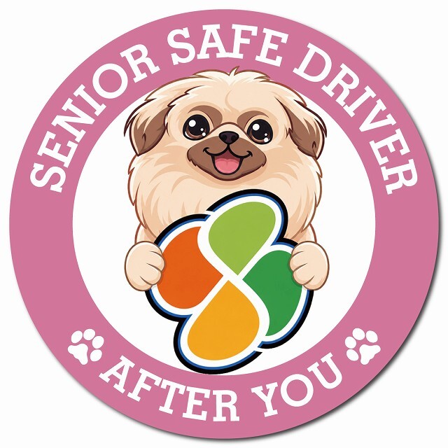 カーサイン 高齢者マーク SENIOR SAFE DRIVER ペキニーズ マグネット 強力 直径13cm 肉球 日本製 車 ステッカー