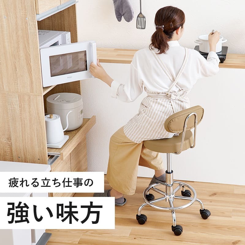 キッチンチェア 昇降 回転チェア ワンタッチ 高さ調節 キャスター付き キッチン椅子 キッチン回転チェアー カウンターチェア 台所 椅子 回転 ハイスツール ハイチェア 丸椅子 背もたれ付き : 立ち仕事の強い味方 キャスター付きで移動がしやすく 家具 新生活