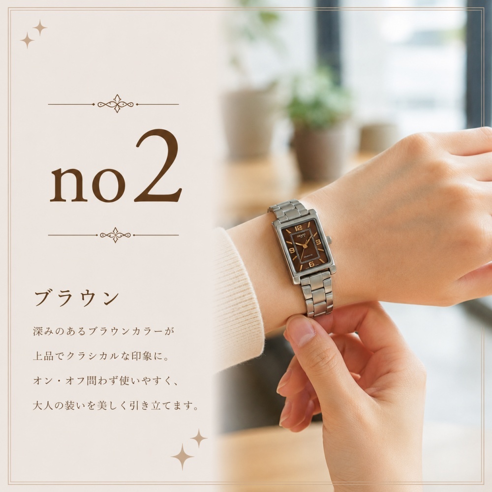 カシオ 腕時計 レディース ピンク ブラウン ブルーシェル ピンクシェル スクエア シルバー ステンレス CASIO 海外モデル プレゼント ギフト 収納ケース付き 成人 卒業 入学