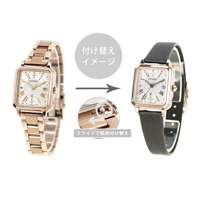 シチズン クロスシー hikari collection 腕時計 ブランド レディース チタン 数量限定 ダイヤモンド 電波ソーラー CITIZEN xC ES9506-54N
