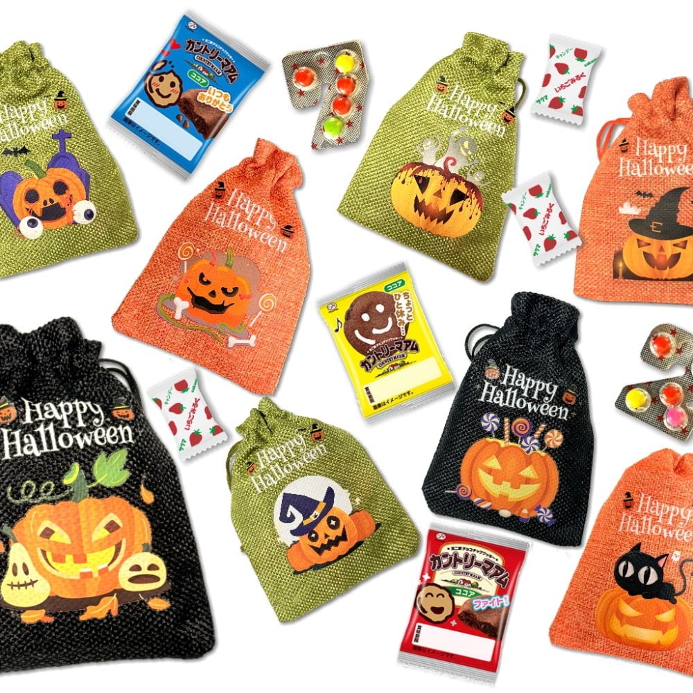 【8袋 巾着】【ハロウィン】【プチギフト お菓子 詰め合わせ】2026年 セット 大量 個包装 子ども 小分 パーティー イベント 子供会 景品 プレゼント 販促品 すぐに渡せる 送料無料 男の子 女の子 キッズ スナック 贈り物 ばらまき キャンディ セット