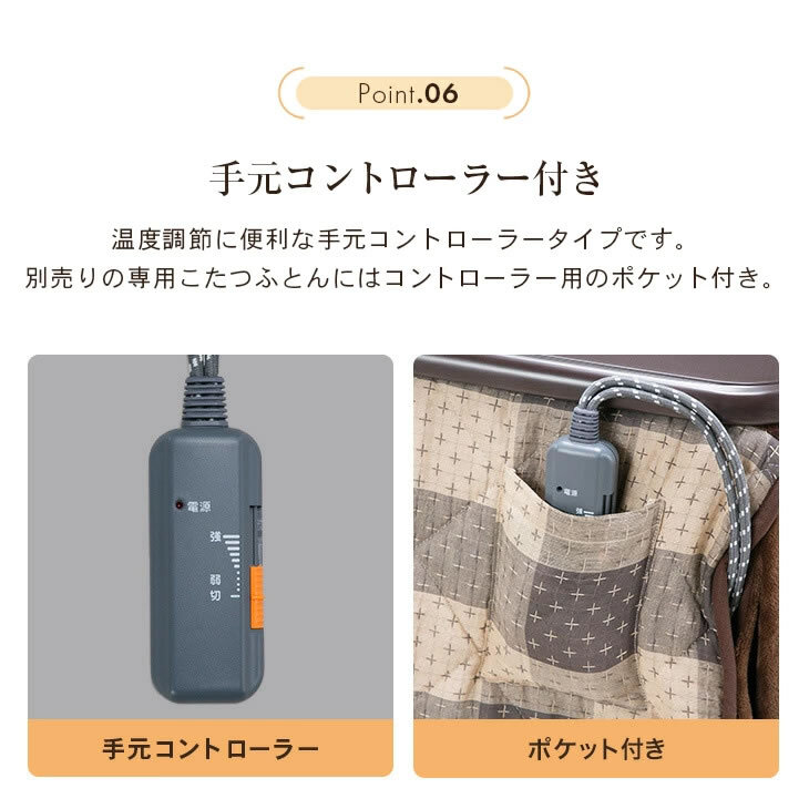 ダイニングこたつセット イス2脚付き 正方形 [こたつ本体+布団+イス2脚] 80cm×80cm ダイニングこたつ テーブル ダイニングチェア 2脚 リバーシブル布団付きこたつセット　送料無料