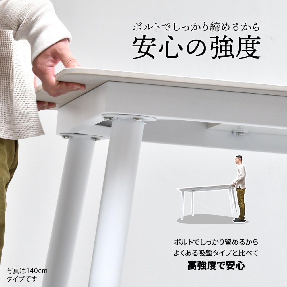 LUCY　ダイニングテーブル幅140 LUDT0278 セラミックダイニングテーブル単品 ダイニングテーブル シンプルスタイル モダン 角型 セラミック おしゃれ 幅140cm 奥行80cm 高さ73cm LUDT0278CEWHT LUDT0278CELGY