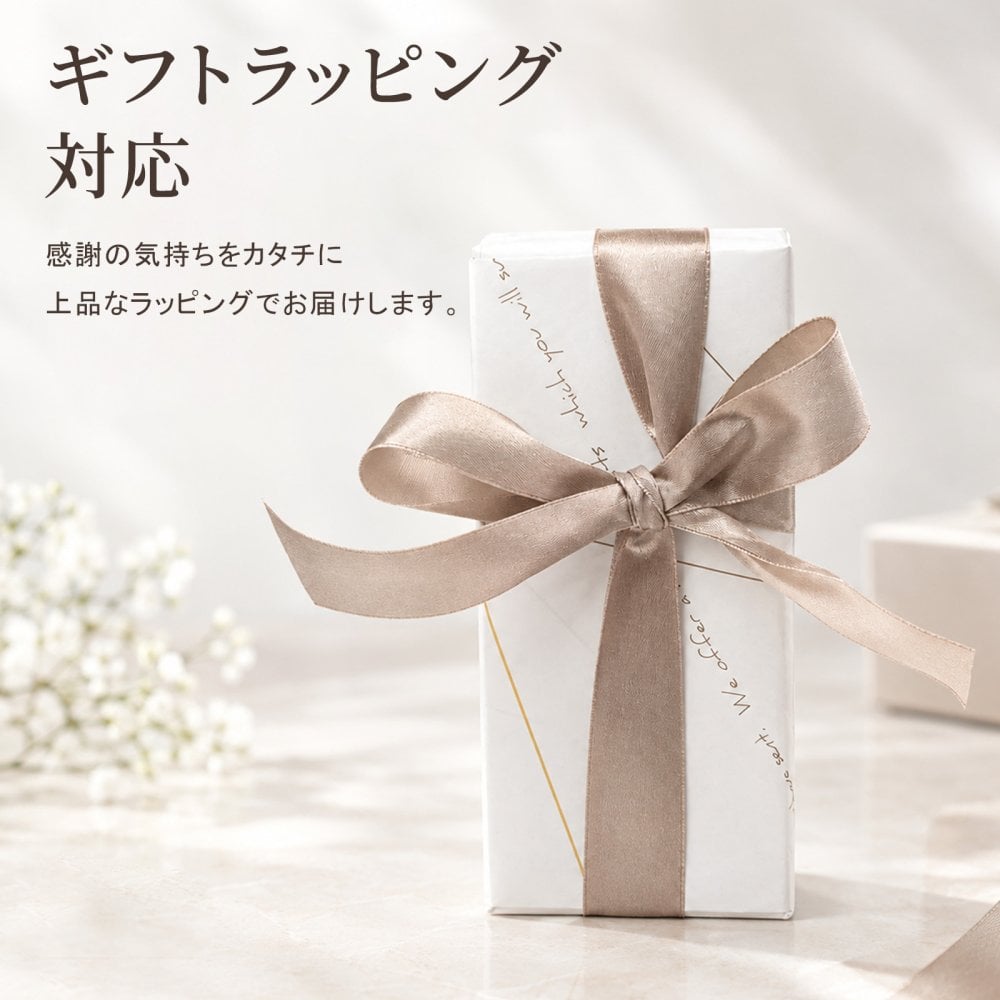 【ラッピング無料】 IPSA イプサ ザ・タイムR アクア e 200mL 医薬部外品 薬用化粧水 デパコス 化粧水 コスメ 彼女 女性 母