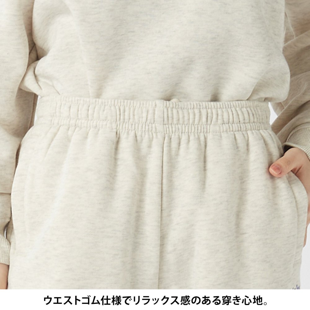 marie claire sport マリクレール スポーツ レディース ブランド 裏起毛スウェットパンツ 445743 スウェット ロングパンツ ロゴ刺繍 秋冬 ボトムス スポーツ カジュアル  20代 30代 40代 M L LL 2026fw karlas