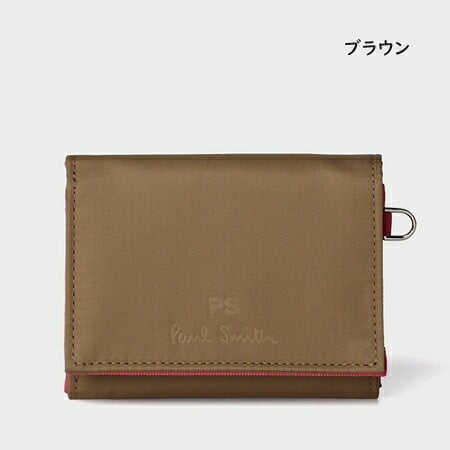 【無料ラッピング】 ポールスミス Paul Smith 財布 折財布 PSナイロンユーティリティ 3つ折り財布 軽量 ブランド 正規品 新品 ギフト プレゼント 人気 おすすめ 誕生日 記念日 クリスマス 送料無料 psm522772