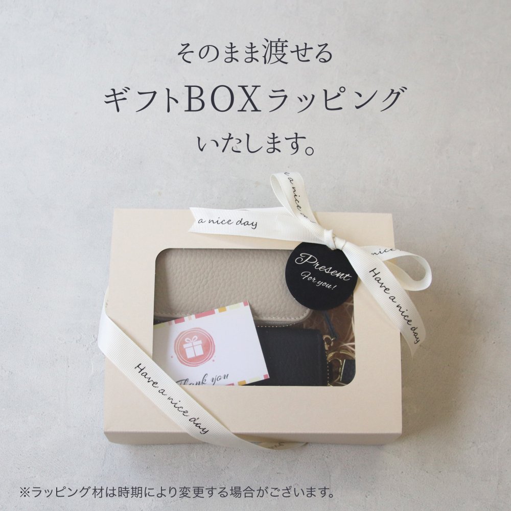 【名入れ対応】本革 キーケース 名入れ レディース メンズ 6連 スマートキー カード収納 小銭入れ 大容量 コンパクト 鍵入れ ギフト プレゼント対応