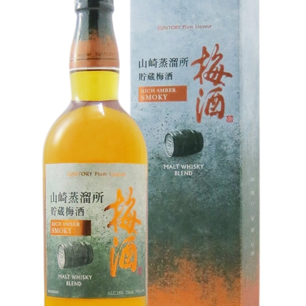 サントリー梅酒〈 山崎蒸溜所貯蔵梅酒 〉リッチアンバースモーキー 750ml/ サントリー【 8629 】【 梅酒 】【 箱付き 】【 ハロウィン 贈り物 ギフト プレゼント 誕生日 結婚のお祝い 】