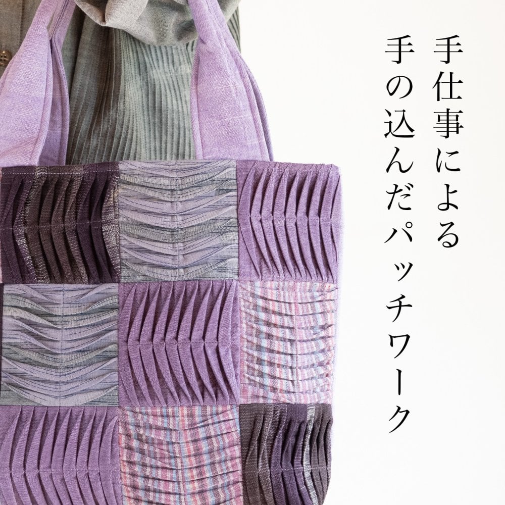 母親 誕生日プレゼント 大きめワッフルトート バッグ トートバッグ 手提げバッグ 綿 布バッグ コットン 祖母 母 プレゼント おばあちゃん 義母 お母さん ギフト 女性 誕生日 60代 70代 80代 シニアファッション シニア パッチワーク 軽量 レディース 母の日 敬老の日