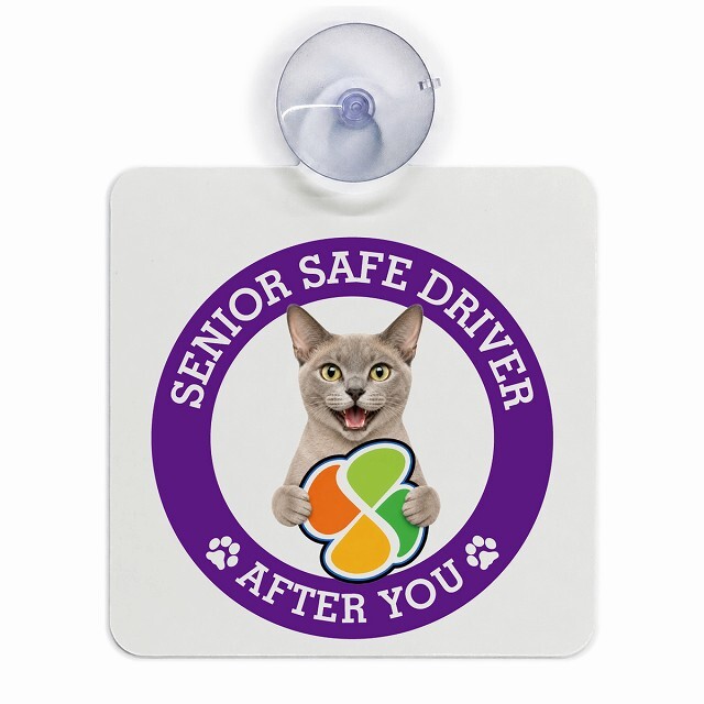 カーサイン 高齢者マーク SENIOR SAFE DRIVER ヨーロピアンバーミーズ 車内用 吸盤タイプ 収れん火災防止タイプ 肉球 日本製 車 ステッカー