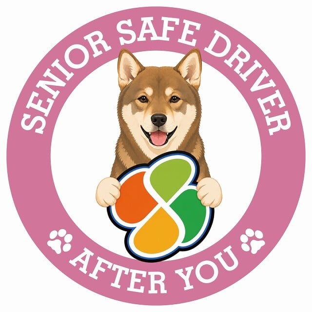 カーサイン 高齢者マーク SENIOR SAFE DRIVER 四国犬 ステッカー シール 直径13cm 肉球 日本製 車