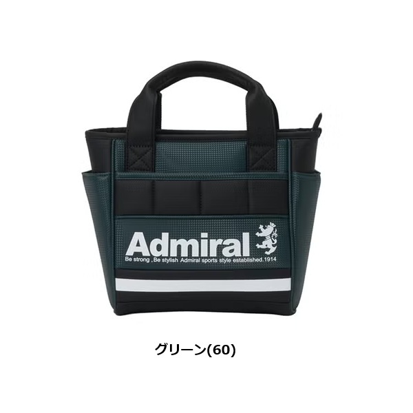 アドミラル ゴルフ ユニセックス ラウンドバッグスタンダード Admiral Golf ADMZ6BT3 お誕生日祝い お祝い 記念品 お父さん 父の日 彼氏 男性 30代 40代 50代 60代 母の日 お母さん 還暦祝い 敬老の日 彼女 人気プレゼント プレゼント