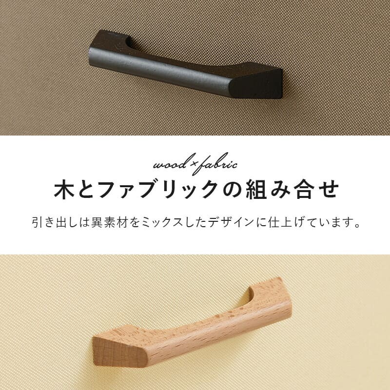 ラック ハンガー 引出し付き キャスター付き 幅80cm 引き出し5杯 棚付き 大量収納 衣類収納 コートハンガー ワードローブ コート掛け 小物収納 洋服 アクセサリー 衣装 おしゃれ 新生活