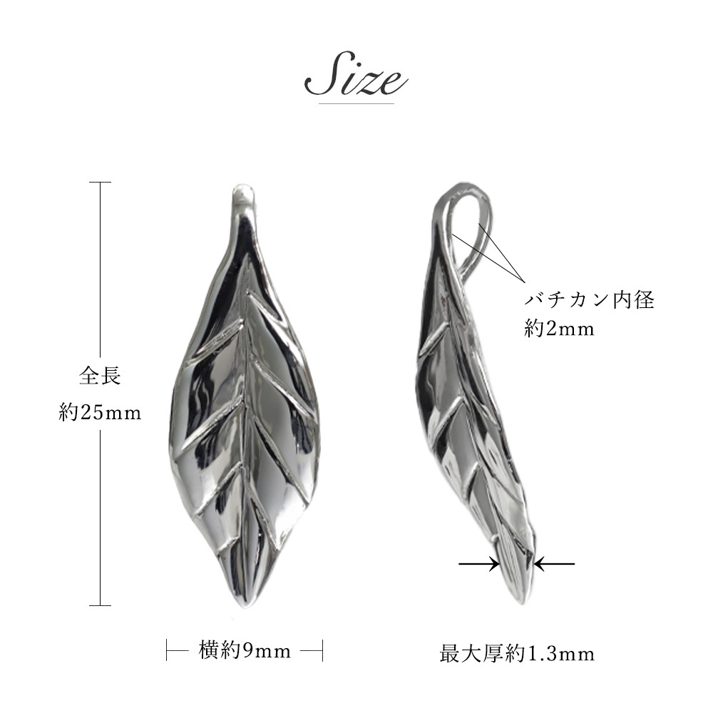 ハワイアンジュエリー シルバー ネックレス 刻印無料 シルバー925 マイレリーフ 葉 ラッピング チェーン 長さ 選べる aumakua 夏 サマー 【品番：CG-011-11-03】