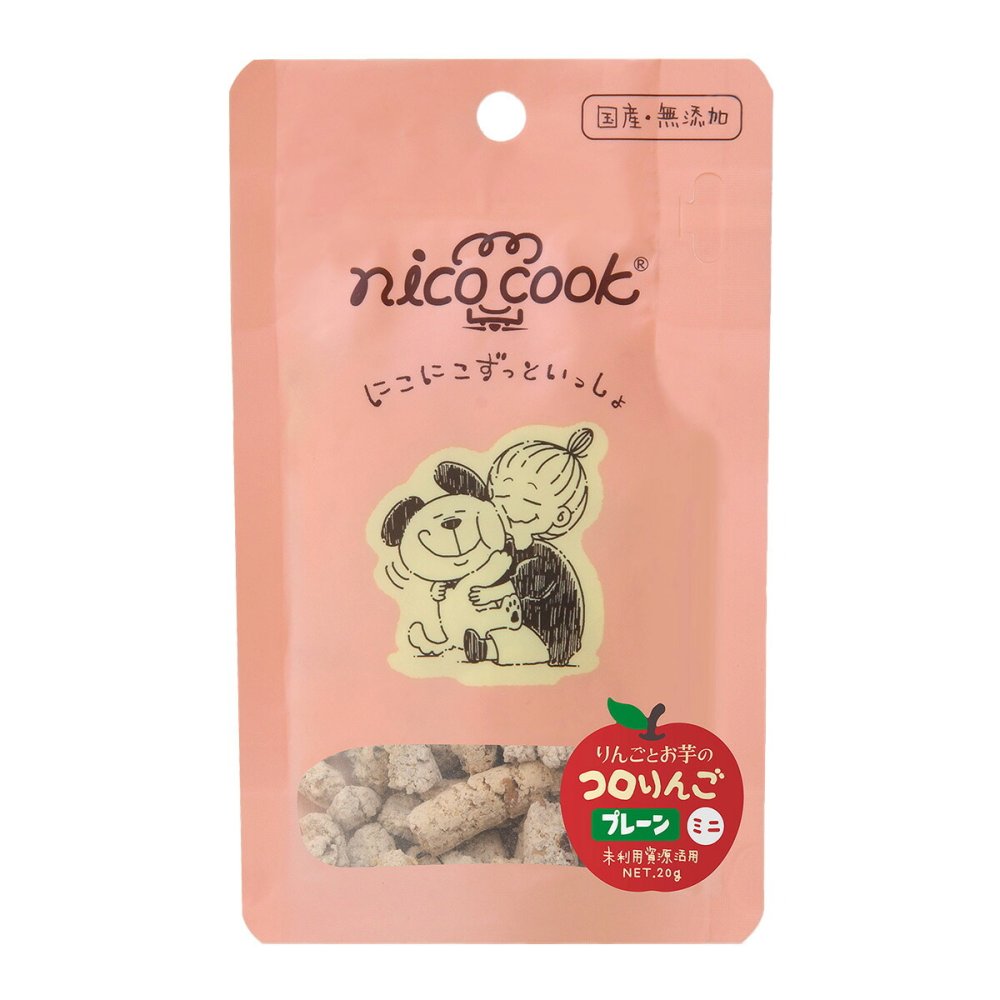 ニコクック nico cook コロりんごプレーン ミニ 国産 犬用おやつ 20g