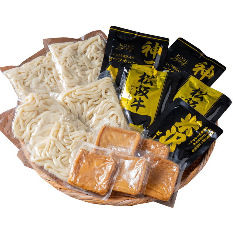 ブランド和牛カレー×讃岐うどん 5人前 (5679-50c) [お中元][お歳暮] ※送料無料(北海道・沖縄・離島への配送不可)