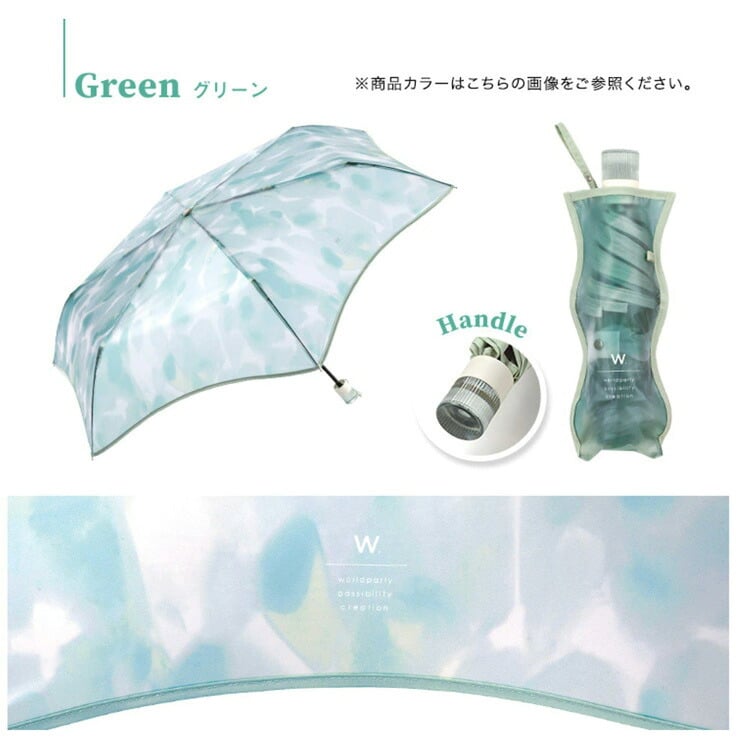 折りたたみ傘 フラワーベースアンブレラ ミニ ビニール傘 雨傘 折りたたみ 傘  PT-0081-002 可愛い おしゃれ 通勤 通学 映え 花瓶 収納ケース 旅行 レディース