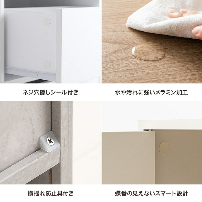 食器棚 キッチン収納 キャビネット 幅56.3cm 薄型 収納棚 皿入れ 収納家具 おしゃれ かわいい シャビー シンプル 北欧風 可動棚 高さ調整 キャスター付き 移動簡単 キッチン リビング サイド収納 ホワイト グレー 省スペース 木製：