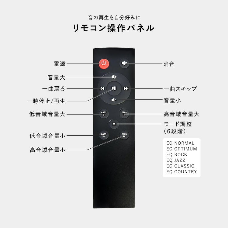 ソファ 座椅子 Bluetooth対応スピーカー内蔵 2人掛け本革 【Monarque-モナーク-】