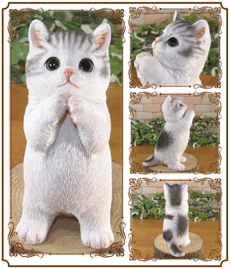 猫　置物 リアル　シンお願いキャット　１　ホワイト＆グレー　ネコ　動物オブジェ　ガーデン　オーナメント　店舗　カウンター　装飾　オブジェ　インテリア　玄関先　庭　ねこ好きさん人気ギフト　動物人気ギフト　クリスマスプレゼント　お誕生日祝い　母の日人気　父の日人気　敬老の日人気
