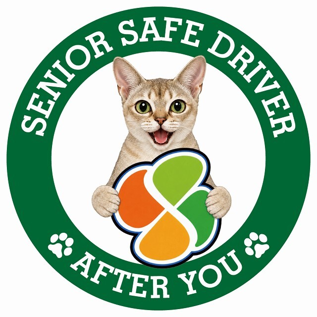 カーサイン 高齢者マーク SENIOR SAFE DRIVER シンガプーラ ステッカー シール 直径13cm 肉球 日本製 車