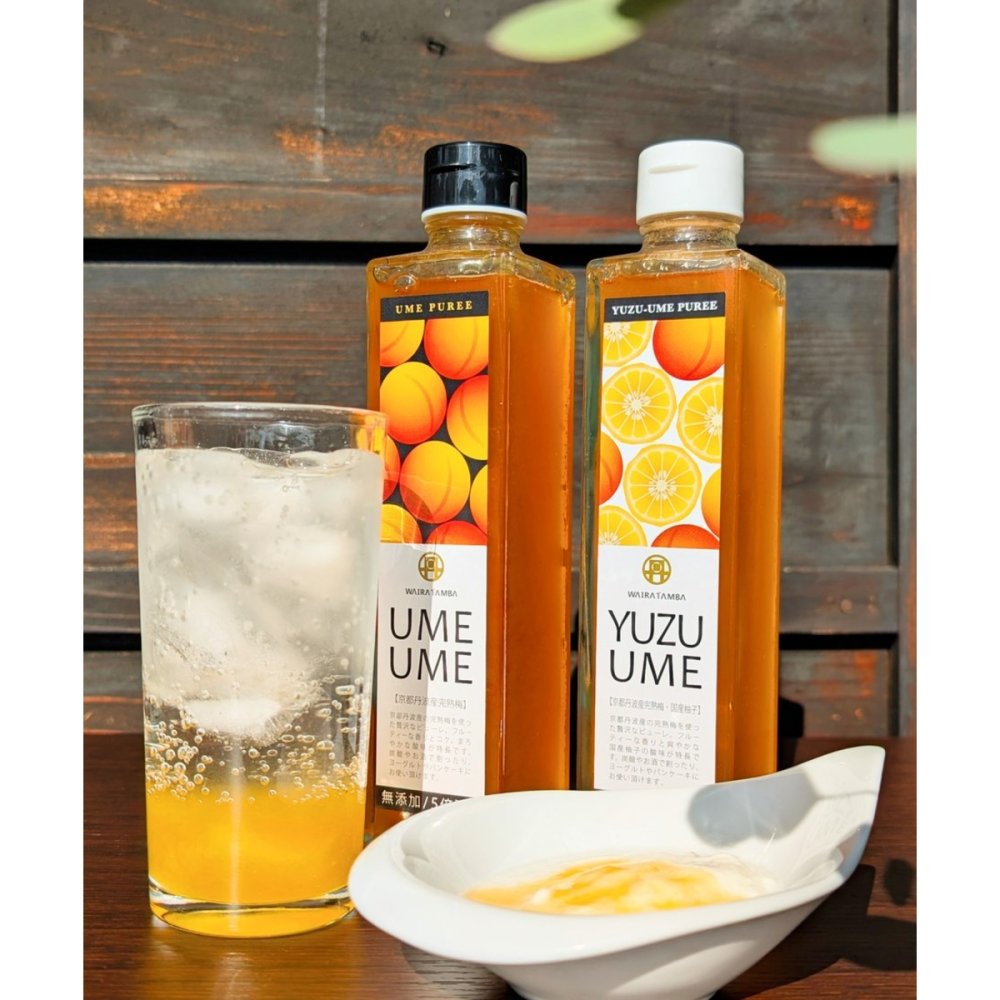 梅ピューレ２種セット(UME UME・YUZU UME) 315ml×2本 ギフトセット ギフト プレゼント