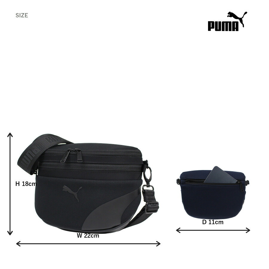 PUMA インサイド ショルダーバッグ ショルダー 斜め掛け かばん カバン 鞄 バッグ バック 普段使い 使いやすい メンズ ギフト プレゼント ブラック j20465