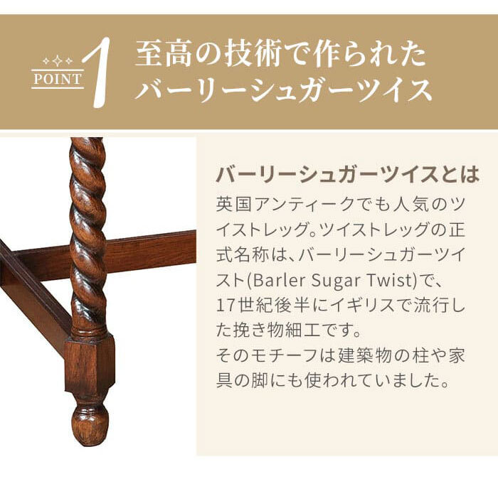 ラック アンティーク アンティーク家具 クラッシク クラッシク家具 オーク ナラ アンティーク調 英国調 モダン おしゃれ 引き出し タンス 高級 収納 北欧 整理タンス チェスト ６引出 脚付 新生活
