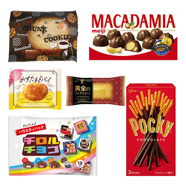 (全国送料無料)お菓子 詰め合わせ チロルバラエティパック入り お菓子6種セット(6種・計6コ) メール便 (omtmb9757z)【送料無料 詰め合わせ  おやつ 小袋 個包装 お試し】