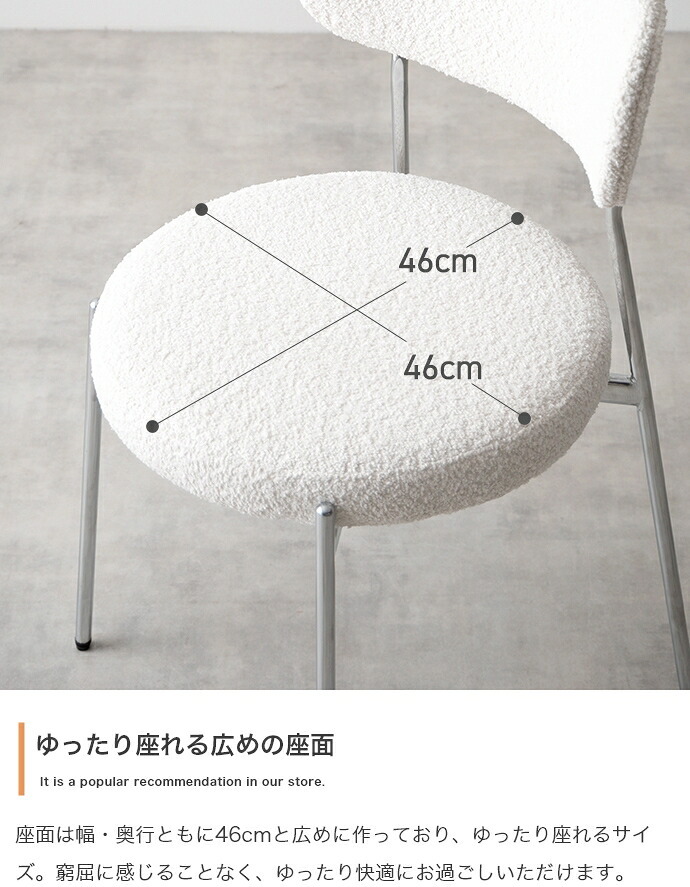 ダイニングテーブルセット ダイニングセット 3点セット 丸テーブル カフェテーブル 大人かわいい 円形 ラウンド 丸型 円卓 チェア 2人掛け 2人用 食卓 作業 PC コーヒー 食事 店舗 幅70 椅子 新生活