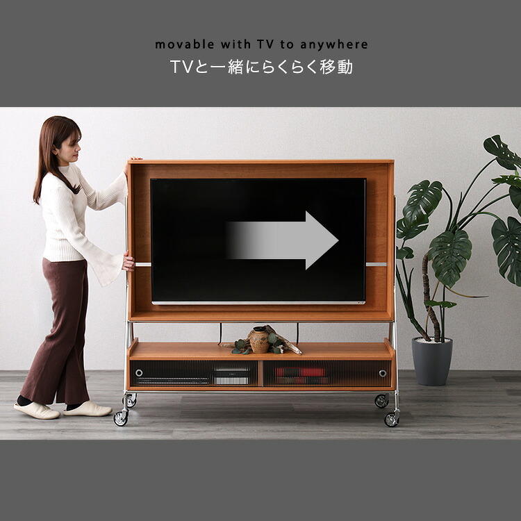 テレビ台 テレビボード キャスター付き TVスタンドシェルフ キャスター 可動式 収納棚 耐荷重 スチールフレーム 安定性 配線収納 高さ調節 組立簡単 モダンデザイン【NIVEL-ナイベル-】