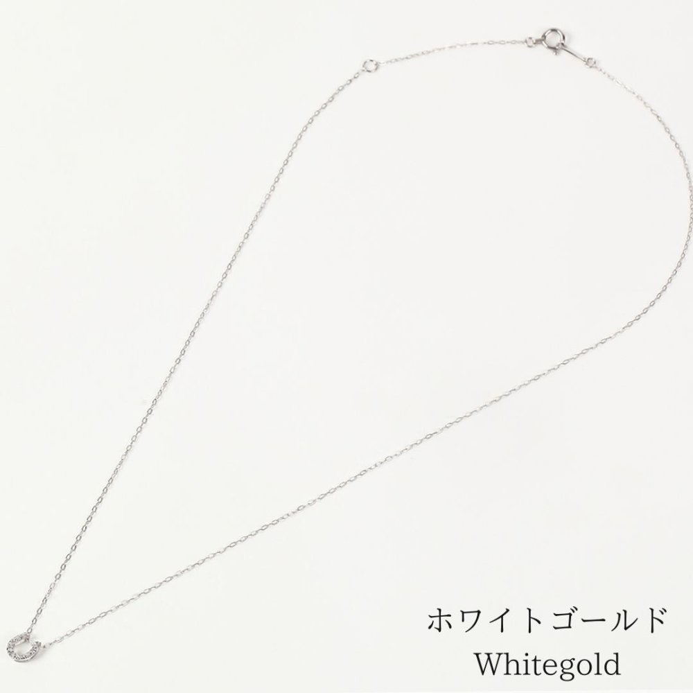 馬蹄 ダイヤネックレス ゴールド・ホワイトゴールド ゴールド 18金 K18 ダイヤモンドペンダント 金属アレルギー シンプル 女性 彼女 V字型 ダイヤモンド ネックレス レディース 一粒 ダイヤモンドネックレス ピンクゴールド ダイヤ 一粒ダイヤ ダイヤモンドペンダントダイヤモンド プレゼント ギフト 誕生日プレゼント クリスマス クリスマスプレゼント 結婚記念日 記念日 母の日 妻 お歳暮