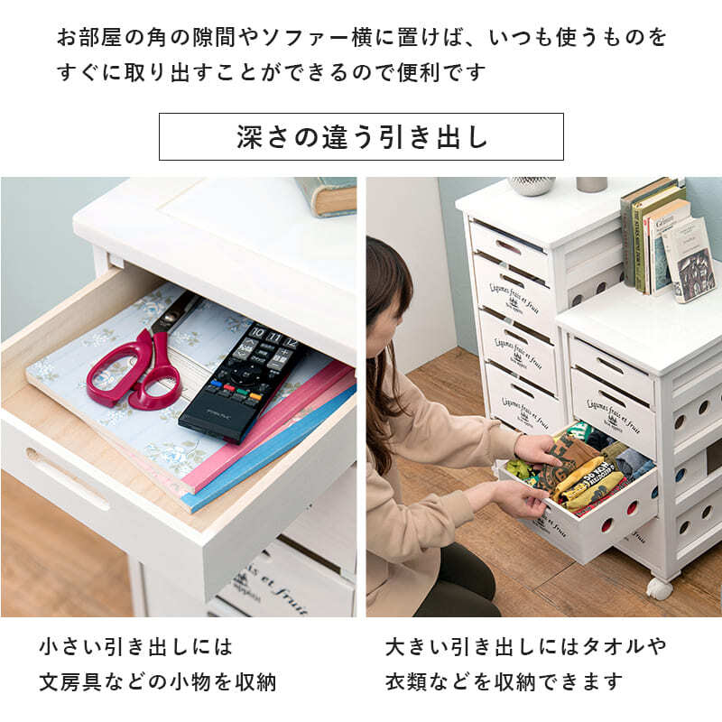 キッチンストッカー ストッカー キャスター付き 隙間収納 収納棚 野菜ストッカー リビング キッチン収納 シンプル リビング収納 ランドリー収納 サニタリー収納 省スペース 食品ストッカー 木製 収納家具 インテリア 新生活 整理収納 家具類 収納用