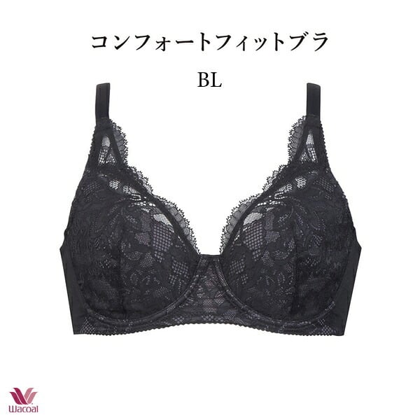ワコールベーシック コンフォートフィットブラ ブラジャー BXC304 ノンワイヤーブラ B・Cカップ【セール】