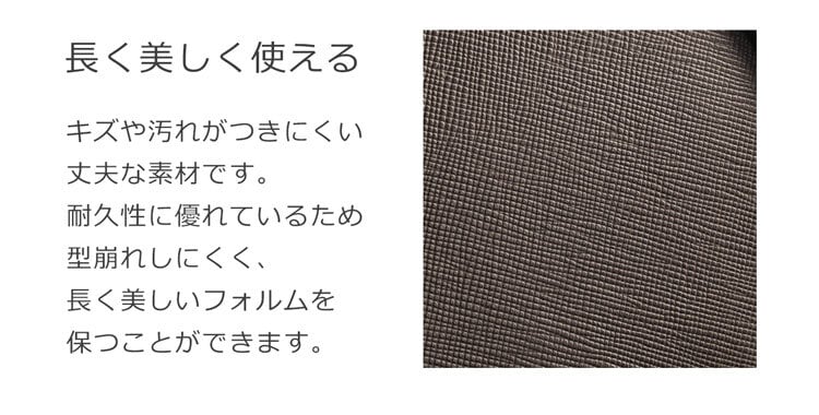バッグ レディース フォーマルバッグ 2WAY ハンドバッグ サフィアーノ レザー 牛床革 ブランド Mia Borsa 斜め掛け ショルダー 牛床革 シンプル ギフト プレゼント 卒業式 入学式 冠婚葬祭 慶弔兼用 入園式 卒園式 5F (07000325r)