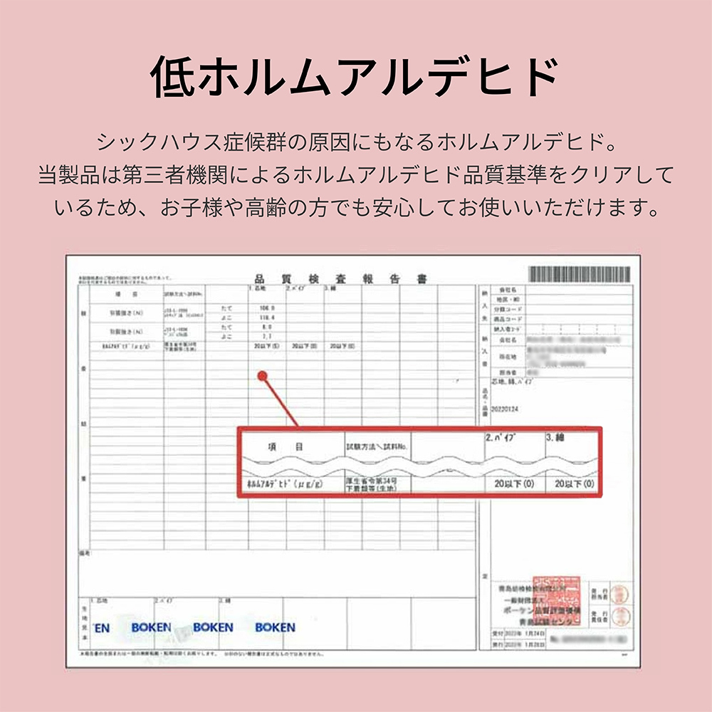 【医学博士推薦！】メーカー公式 枕 まくら 肩こり 解消 首こり 高さ調整 安眠 快眠 パイプ フェザー 羽根 折り重ね枕 高め 低め 硬め 通気性 43×63cm カバー付き ホテル・旅館で大人気！ギフト プレゼント 新生活 日本睡眠学会認定医