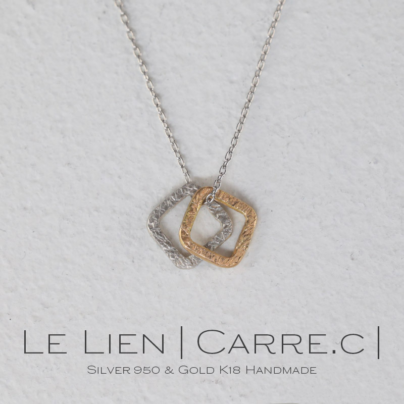le lien carre.c ゴールド シルバー ネックレス シンプル 可愛い スクエア 四角 プチ つけっぱなし お洒落 レディース 18金 K18 地金 ダブル ペンダント ジュエリー アクセサリー プレゼント