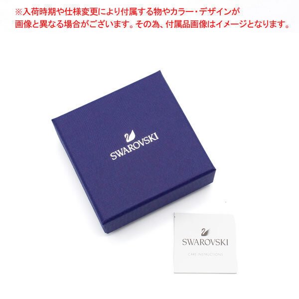 SWAROVSKI スワロフスキー ネックレス 5534887 Edelweiss アクセサリー シルバー ホワイト レディース